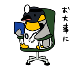 kingpenguin sticker #3637727