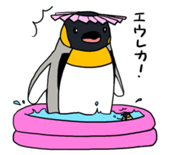 kingpenguin sticker #3637732