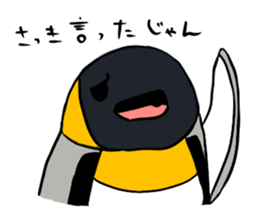 kingpenguin sticker #3637734