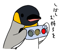 kingpenguin sticker #3637735