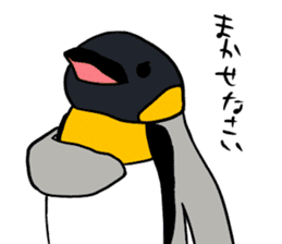 kingpenguin sticker #3637739