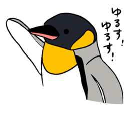 kingpenguin sticker #3637744