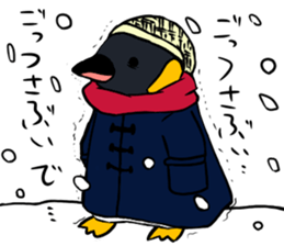 kingpenguin sticker #3637757