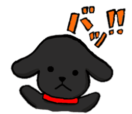 Cheerful boy! "ACE" sticker #3637759