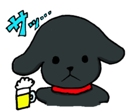 Cheerful boy! "ACE" sticker #3637761