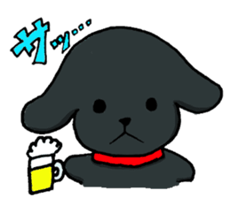 Cheerful boy! "ACE" sticker #3637761