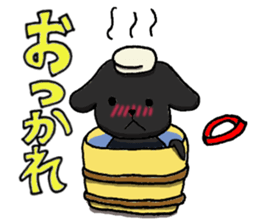 Cheerful boy! "ACE" sticker #3637762