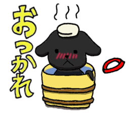 Cheerful boy! "ACE" sticker #3637762