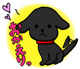Cheerful boy! "ACE" sticker #3637763