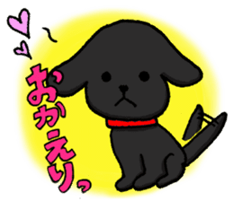 Cheerful boy! "ACE" sticker #3637763