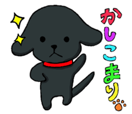 Cheerful boy! "ACE" sticker #3637764