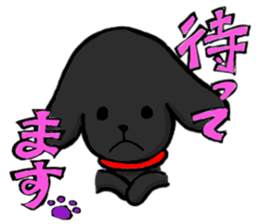 Cheerful boy! "ACE" sticker #3637765