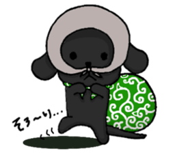 Cheerful boy! "ACE" sticker #3637768