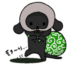 Cheerful boy! "ACE" sticker #3637768