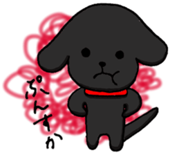 Cheerful boy! "ACE" sticker #3637771