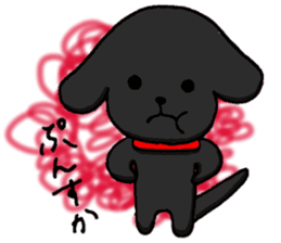 Cheerful boy! "ACE" sticker #3637771