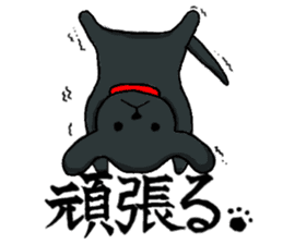 Cheerful boy! "ACE" sticker #3637772