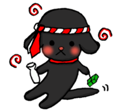 Cheerful boy! "ACE" sticker #3637773