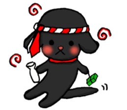 Cheerful boy! "ACE" sticker #3637773
