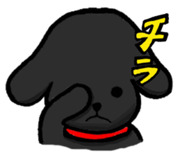 Cheerful boy! "ACE" sticker #3637778