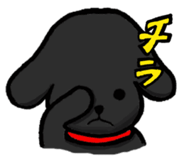 Cheerful boy! "ACE" sticker #3637778