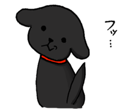 Cheerful boy! "ACE" sticker #3637780
