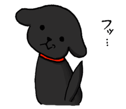 Cheerful boy! "ACE" sticker #3637780