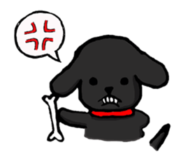 Cheerful boy! "ACE" sticker #3637781