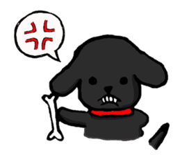 Cheerful boy! "ACE" sticker #3637781