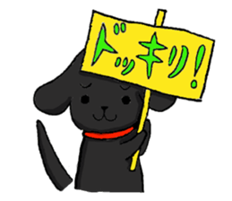 Cheerful boy! "ACE" sticker #3637784