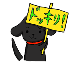 Cheerful boy! "ACE" sticker #3637784