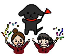 Cheerful boy! "ACE" sticker #3637788