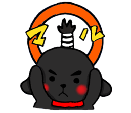 Cheerful boy! "ACE" sticker #3637791