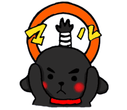 Cheerful boy! "ACE" sticker #3637791