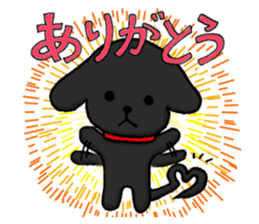 Cheerful boy! "ACE" sticker #3637794