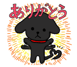 Cheerful boy! "ACE" sticker #3637794