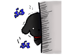 Cheerful boy! "ACE" sticker #3637795