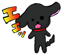 Cheerful boy! "ACE" sticker #3637796