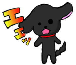 Cheerful boy! "ACE" sticker #3637796