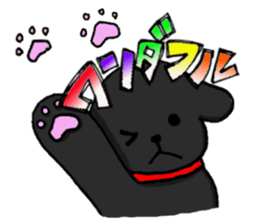 Cheerful boy! "ACE" sticker #3637798