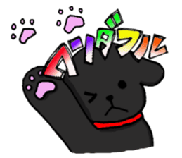 Cheerful boy! "ACE" sticker #3637798