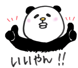 Hakata panda! sticker #3637799