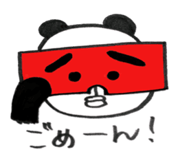 Hakata panda! sticker #3637801