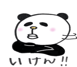 Hakata panda! sticker #3637803