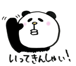 Hakata panda! sticker #3637804
