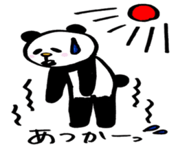 Hakata panda! sticker #3637806