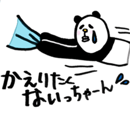 Hakata panda! sticker #3637807