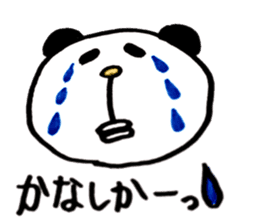 Hakata panda! sticker #3637808