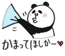 Hakata panda! sticker #3637809