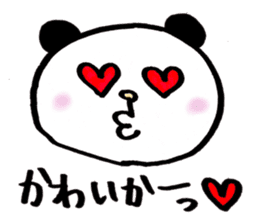Hakata panda! sticker #3637810